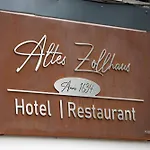 Altes Zollhaus バイルシュタイン